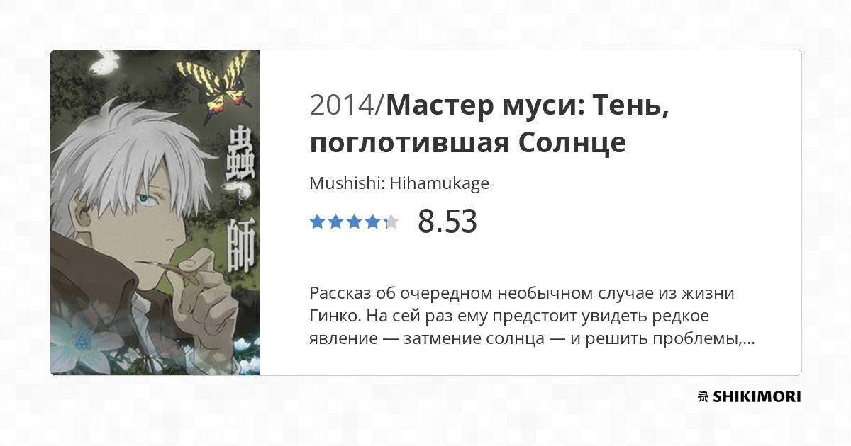 Porno bilan erotik video suhbat