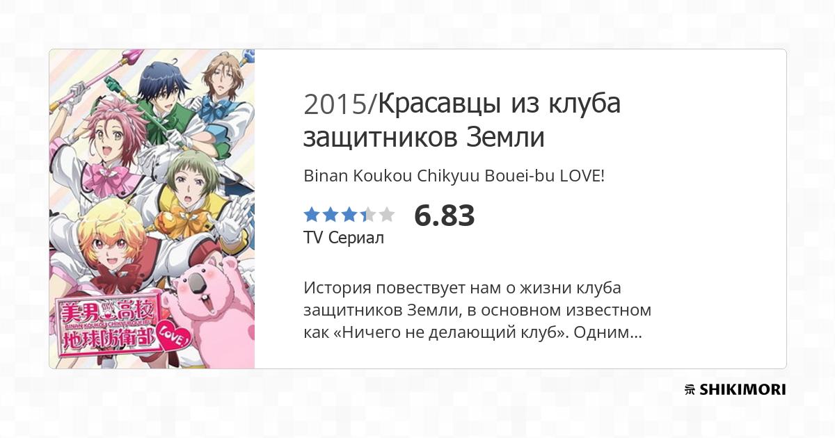 Ответы afisha-piknik.ru: А вы хоть раз ходили в баню? Не стеснялись там ? Или в купальнике мылись?)))