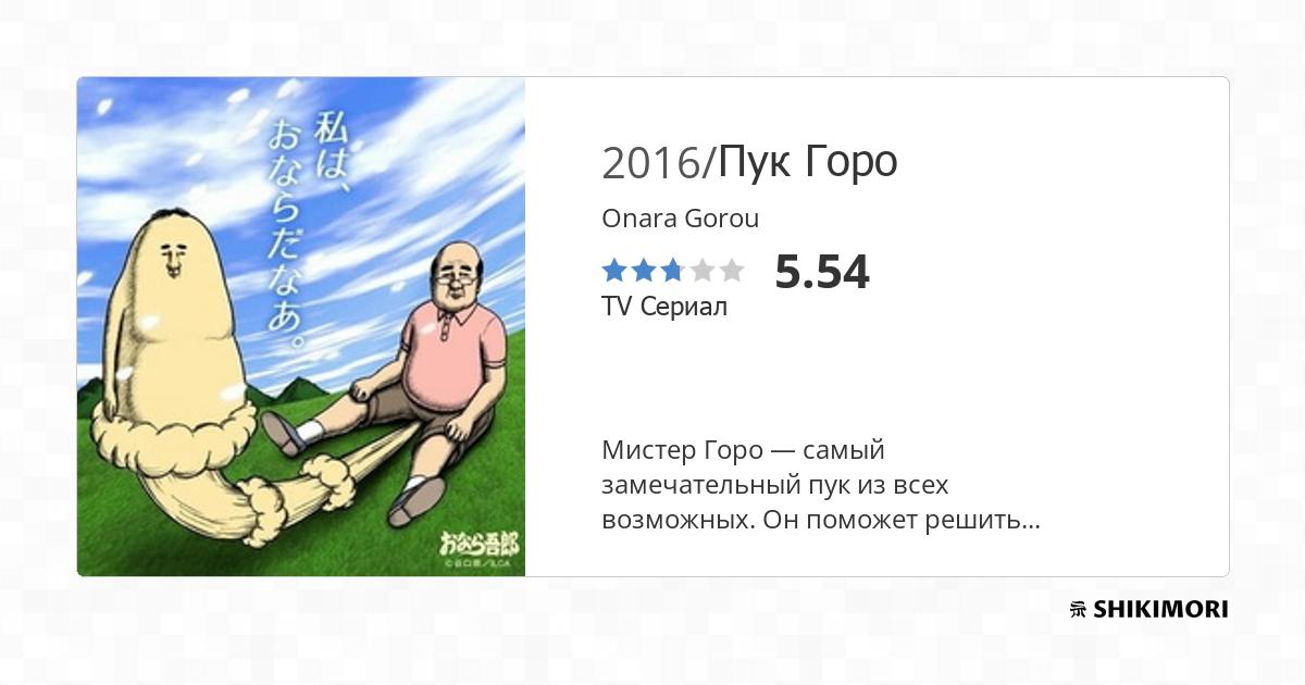 МЛЯ, что пукаю каждый раз, когда жена врывается в ванную? | Пикабу