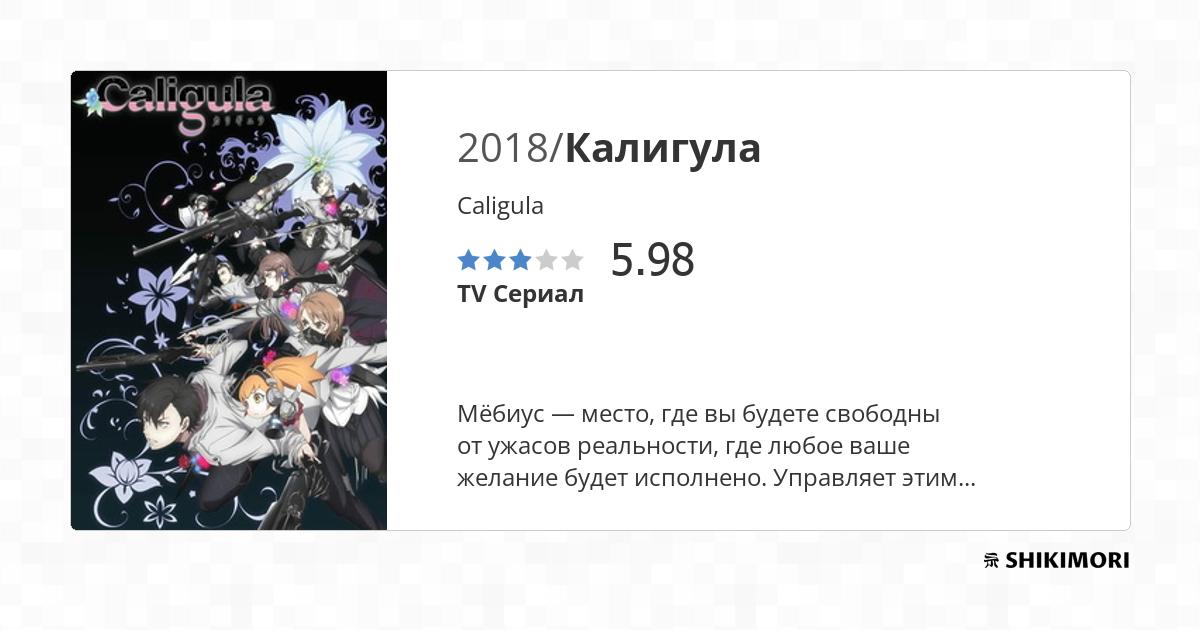 Braziliya lesbiyanlar