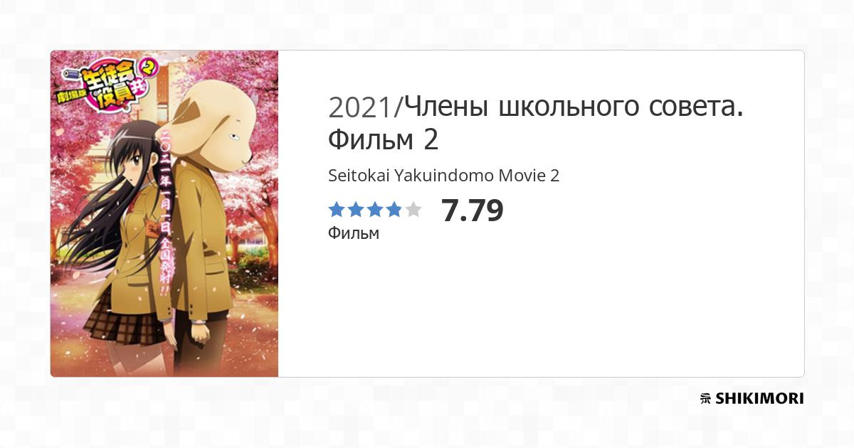 Интеллектуальный реализм от питерских художников можно посмотреть в Орле (0+)