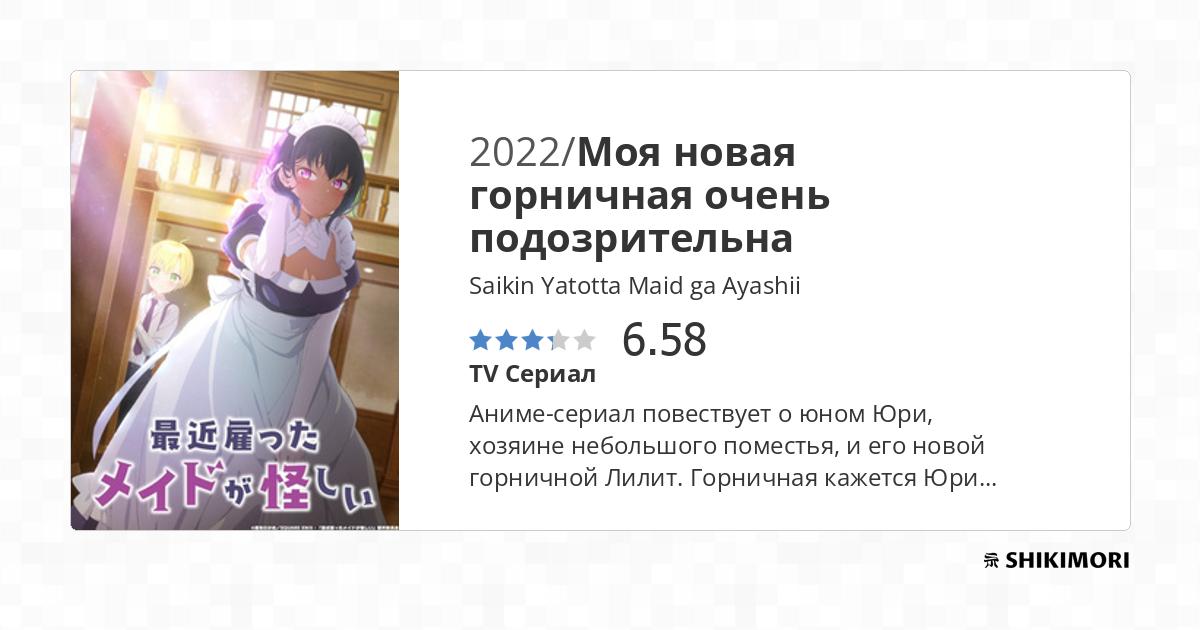 Please confirm that you and not a robot are sending requests Please confirm that you and not a robot are sending requests