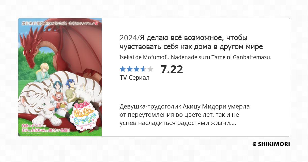 муж хочет чтобы я и работала и делала все по дому - 48 ответов на форуме право-на-защиту37.рф ()