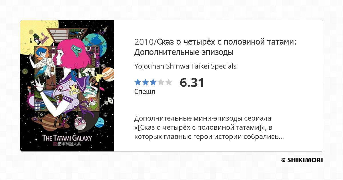 Тазоводы сцуко сексуально озабоченные. Смотреть тазоводы сцуко сексуально озабоченные онлайн