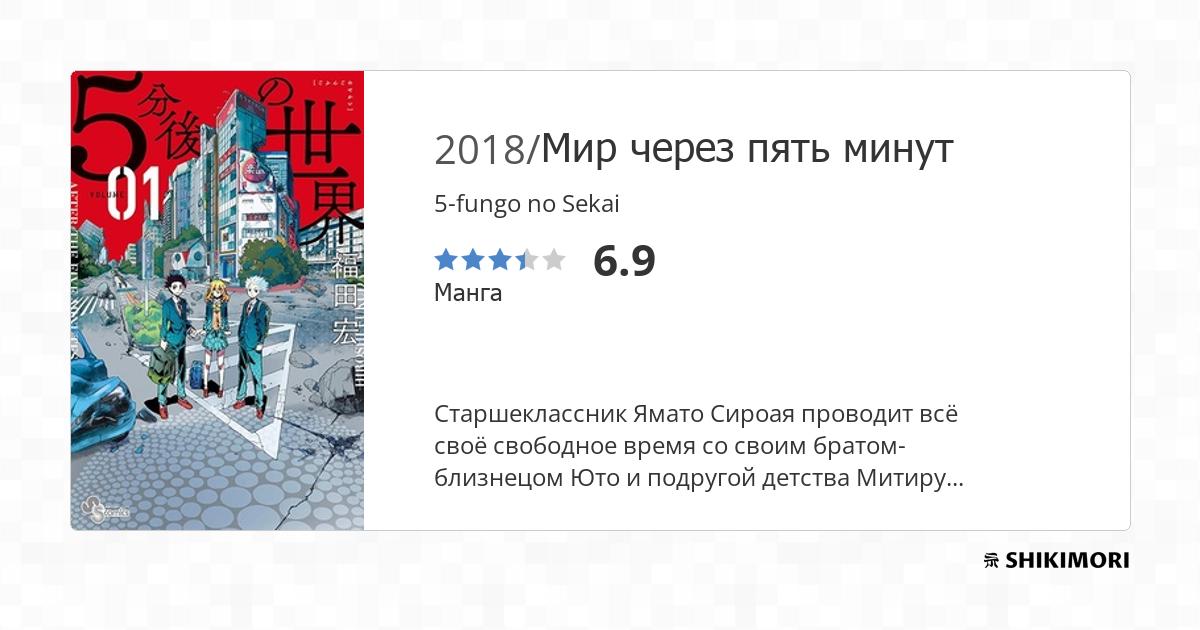 Почему ребенок просыпается через каждые 5-10 минут?