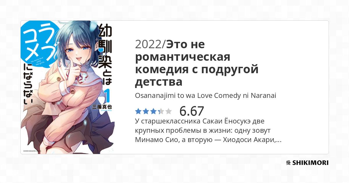 Naomi va uning qora tanli qiz dosti ajoyib vaqt otkazmoqda! Kaltaklar Naomi va uning qora tanli qiz dosti ajoyib vaqt otkazmoqda! Kaltaklar