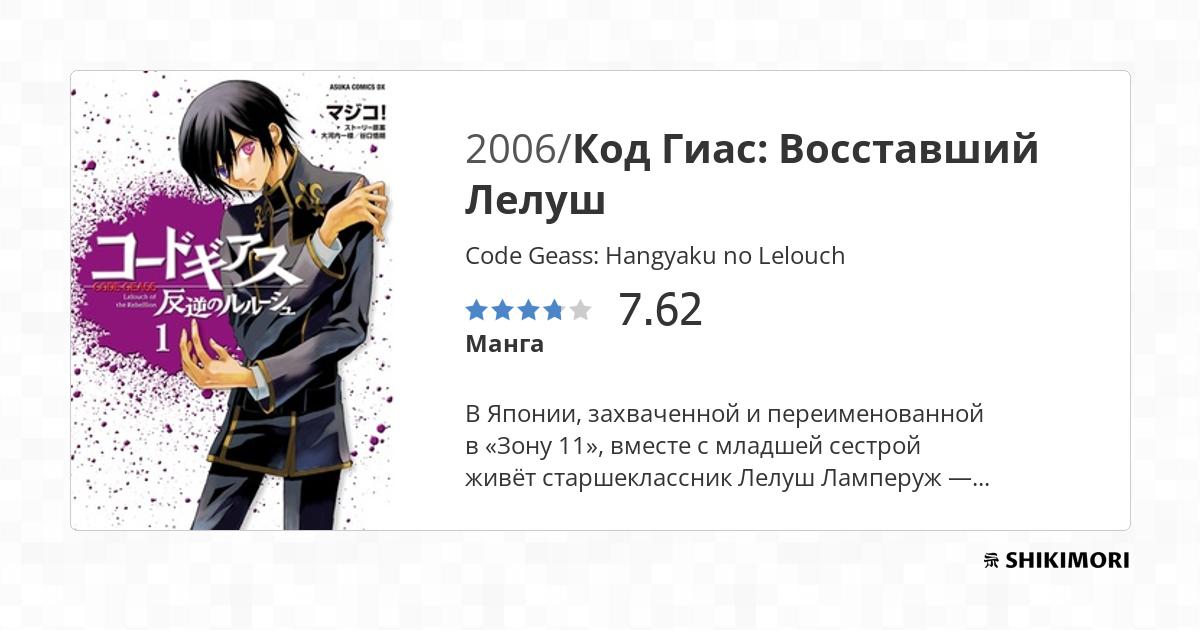Эротикалық іш киім киіп жүрген лесбияндардың орыс тіліндегі видеосы.